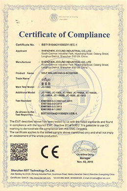 Certificate 6